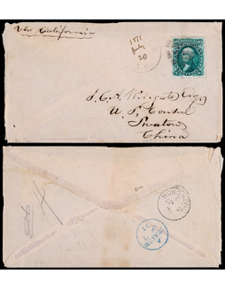 1871年美国寄汕头进口平信封，正贴美国总统像10分普票一枚