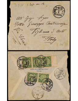 1910年山海关寄意大利平信封，背贴蟠龙2分五枚