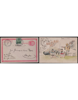 清一次邮资片1903年天津寄上海，加贴德王像横盖“china”5芬尼邮票一枚