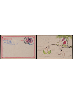 清一次邮资片1901年天津盖销，分盖天津6月14日英汉半切小圆戳