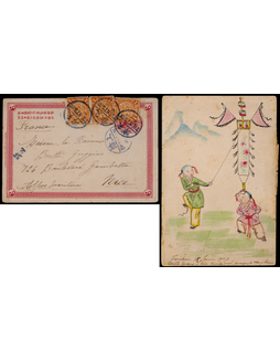 清二次邮资片1907年天津寄法国，加贴蟠龙1分三枚