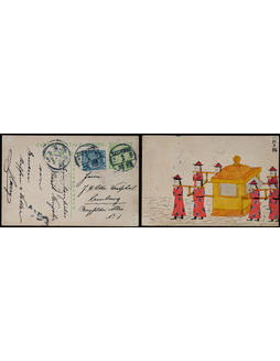 清四次邮资片1910年淄川寄法国，加贴蟠龙3分一枚