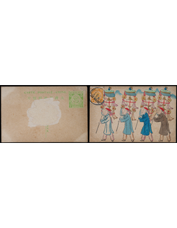 清四次邮资片1910年天津盖销手绘，加贴蟠龙1分一枚