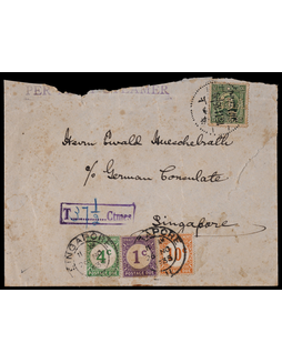 1935年上海寄新加坡印刷品欠资封，贴孙中山像5分德华银行公文打孔邮票一枚