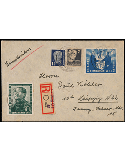 东德1951年莱比锡寄本埠挂号封，贴德中友好毛泽东像12马克等邮票四枚