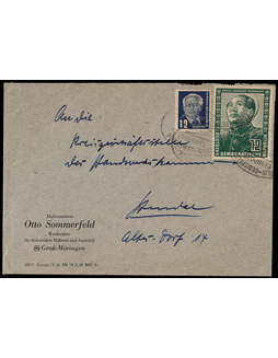 东德1951年柏林寄阿尔姆多夫封，贴毛泽东像12马克等邮票二枚