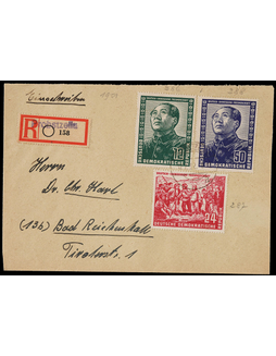 东德1952年普罗布斯特采拉寄巴特赖兴哈尔挂号封，贴德中友好全套三枚