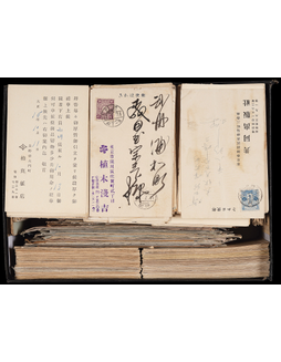 日本早期邮资明信片一箱约1600余枚
