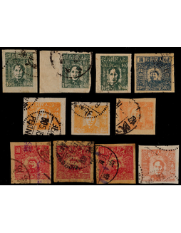 西北区1949年陕南版毛泽东像点线齿旧票一组9枚，含50元、300元双连各一件