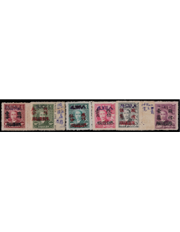 西北区1949年孙中国山像新疆加盖“人民邮政”新票全套六枚