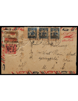 中南区1950年广东长沙寄美国平信封，正贴广州解放纪念改值500元