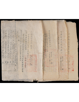 1949年中南邮政管理局通令六份