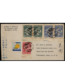 1949年上海寄美国封，贴纪3工联带厂铭原版邮票两套（缺（3-1)100元一枚