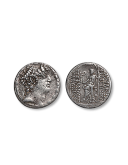 古希腊塞琉古王国腓力一世银币一枚