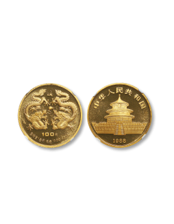 1988年 中国人民银行生肖龙年一盎司金币一枚