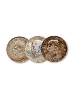 1914-34年民国三年袁世凯像壹圆银币一枚