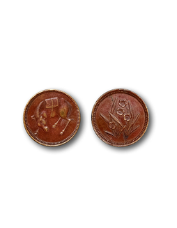 民国时期四川五文型马兰铜币一枚
