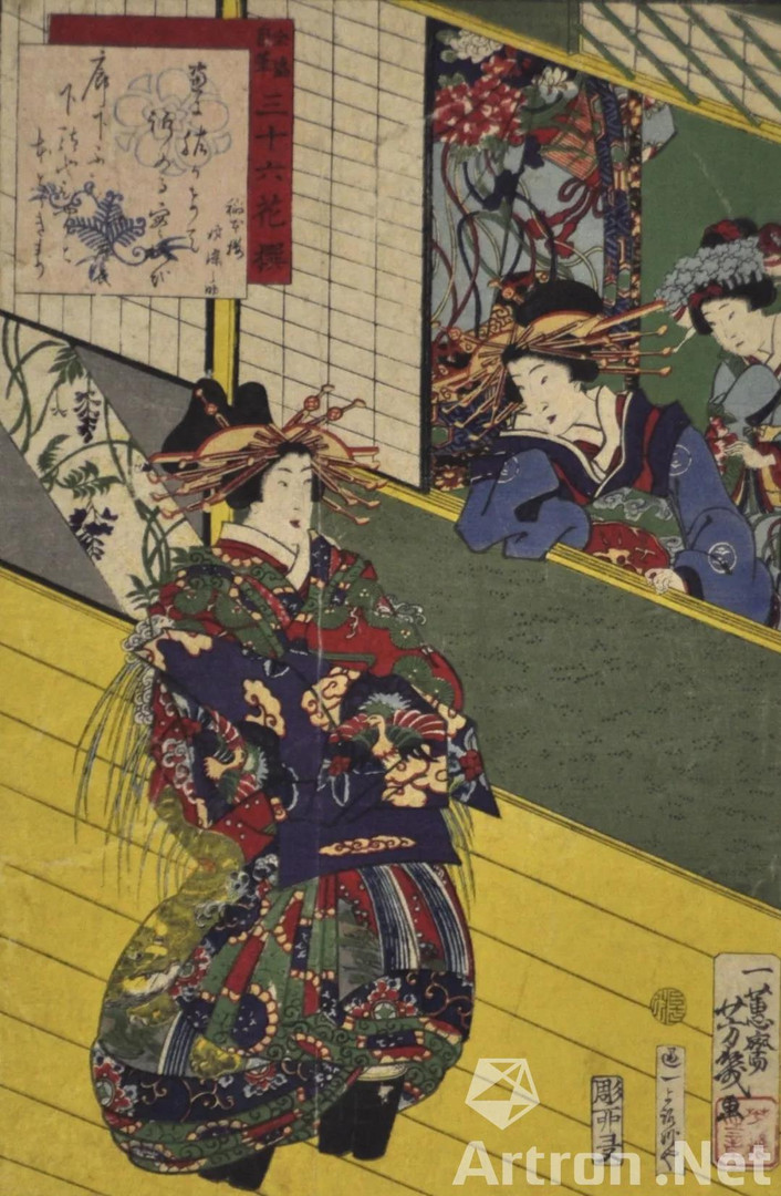 浮世绘 洋溢着时代戏谑情趣的生活美学 在线展览 画廊展览 雅昌展览