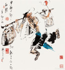 地耗星 白日鼠 白胜