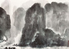 翠峰新雨