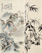 招学庵 艺搜拍品搜索 艺搜
