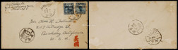 1932年云南元江寄美国平信封，贴帆船限滇省贴用10分、15分各一枚