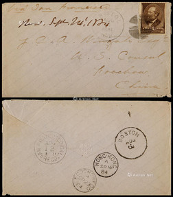 1884年美国寄福州领事馆封，贴5美分邮票一枚