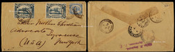 1896年福州寄美国西式封，贴福州书信馆半分2枚