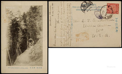 1911年福州寄美国明信片，贴蟠龙4分旧票一枚