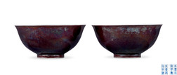 茄皮紫釉碗