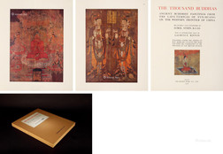 千佛洞—敦煌窟院出土的绢布佛教绘画