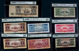 1953-56年第二版人民币大全套十五枚