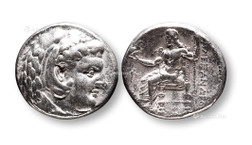 公元323-336年 古希腊马其顿王国亚历山大三世银币