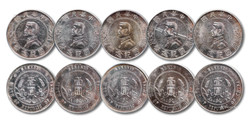 1927年孙中山像开国纪念币壹圆银币一组5枚