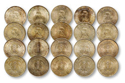 1927年孙	中山像开国纪念壹圆银币一组十枚	