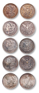 1885-1924年美国贸易银元一组五枚