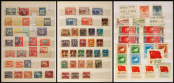 解放区、新中国邮票两本约350枚