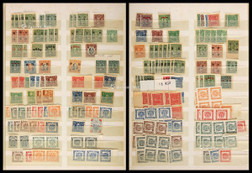 民国节建储金邮票一批约230余枚