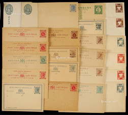 清代民国邮政用品未使用一组40件