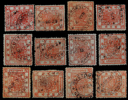 1883年厚纸大龙叁分银旧票一组12枚