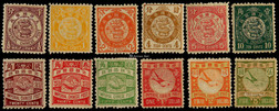 1897年日本版石印蟠龙新票全套12枚