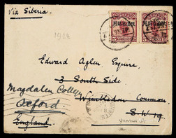 1928年云南蒙自寄英国封，贴蟠龙5分限滇省贴用5分两枚