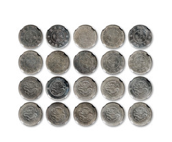 1911-15云南省造光绪元宝库平三钱六分银币一组十枚