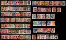 1948-49年金元及银元改值新票一组共91枚