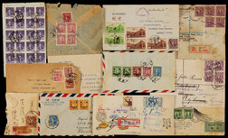 1929-48年国际出口封实寄一组12件