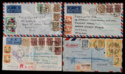1946-48年上海寄英国航空封一组4件