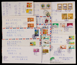 1970-80年代澳门邮票实寄封一组25件