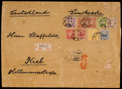 1915年青岛寄德国大型挂号封，贴日本客邮九枚