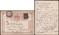 上海工部书信馆1分银邮资片1895年上海寄美国，片上加贴法国和平与商务神像加盖“Chine”红字10丁生邮票一枚