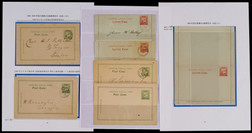 烟台书信馆1894-95年邮资片及信卡新旧一组7件
